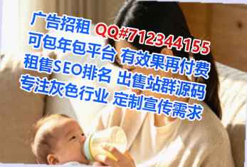 桐梓捐卵品牌策划工作室